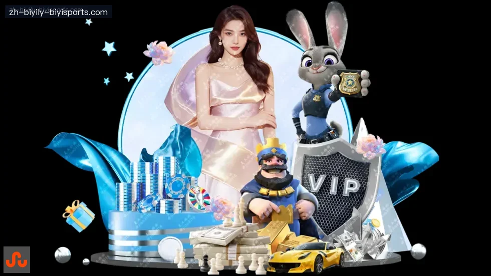 必一体育官方网站 banner
